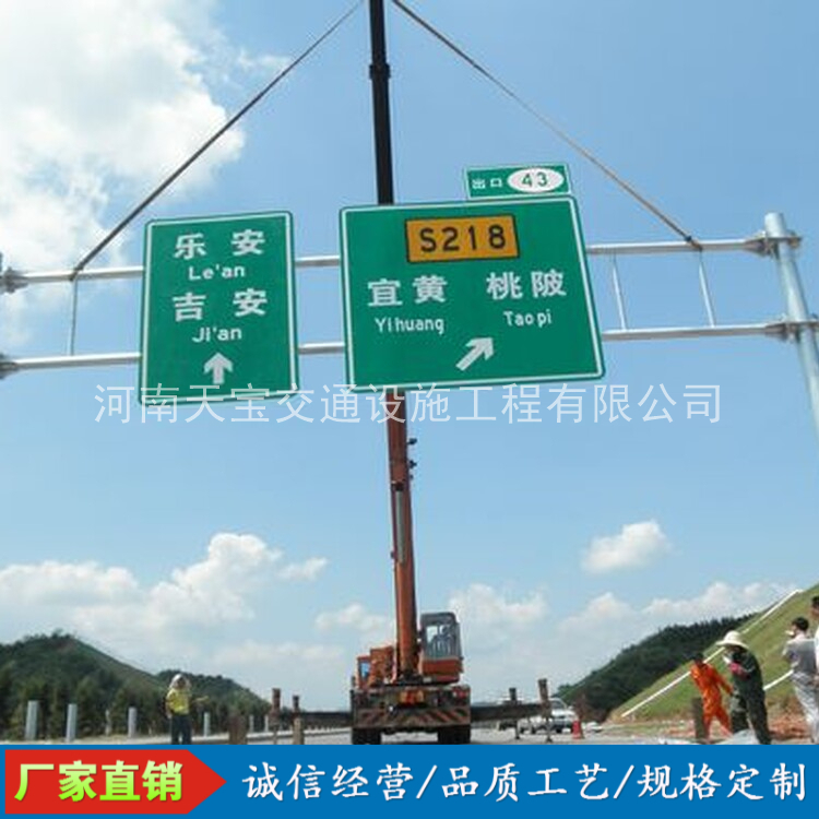 厦门10名省人大代表联名建议：加快武汉东部交通设施建设为鄂东打开新通道